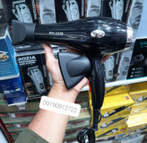 سشوار فلیپس