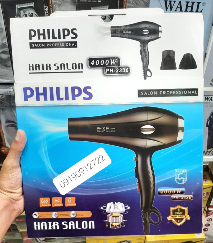 سشوار فلیپس