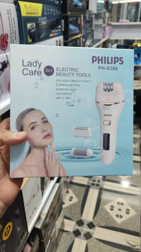 اپلیدی ۳ کاره فلیپس مدل ۶۳۸۶