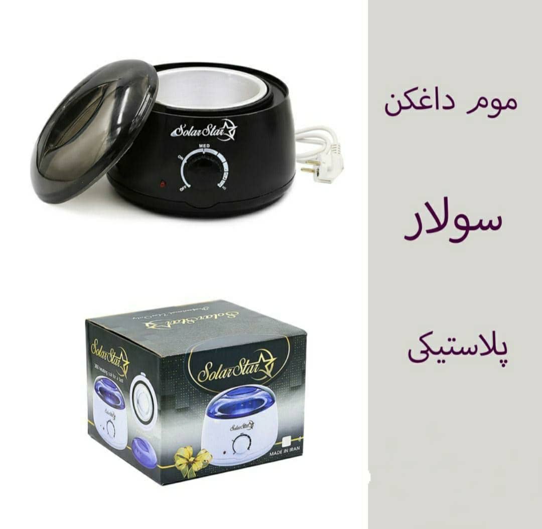 دستگاه شمع