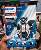 سه تیغ فلیپس