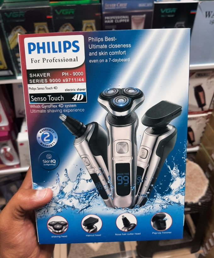 سه تیغ فلیپس