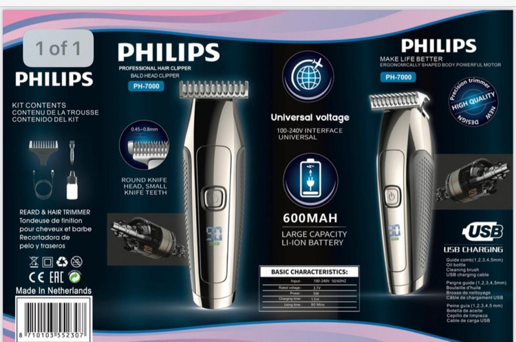 صفرزن فلیپس