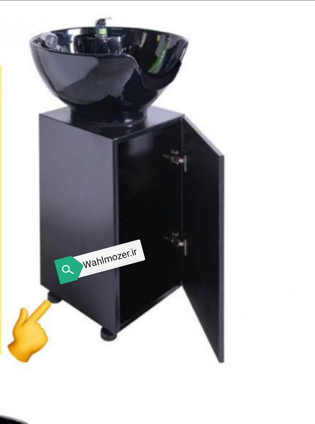 سرشور ایستاده 