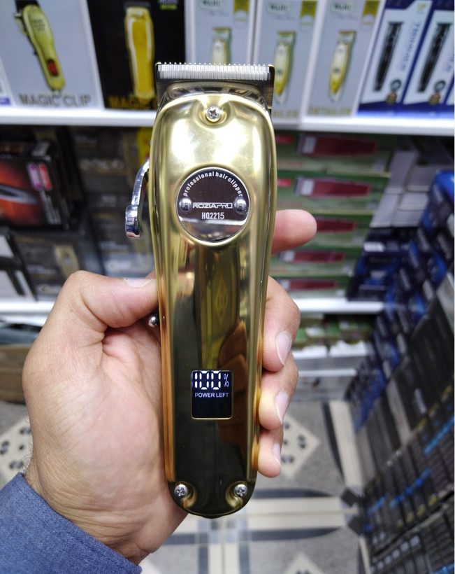 ماشین اصلاح روزیا