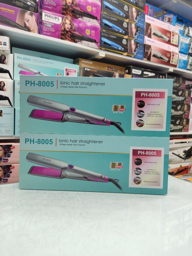 اتو مو فلیپس