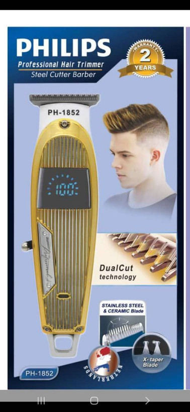 صفرزن وخط زن فلیپس