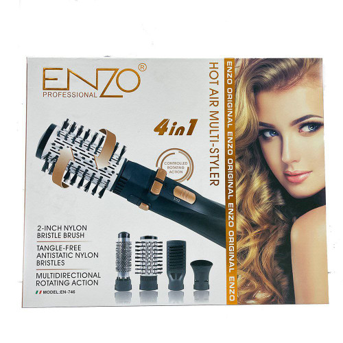 سشوار چرخشی