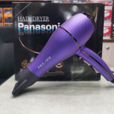 سشوار پاناسونیک