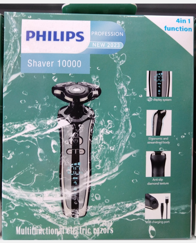 ماشین اصلاح