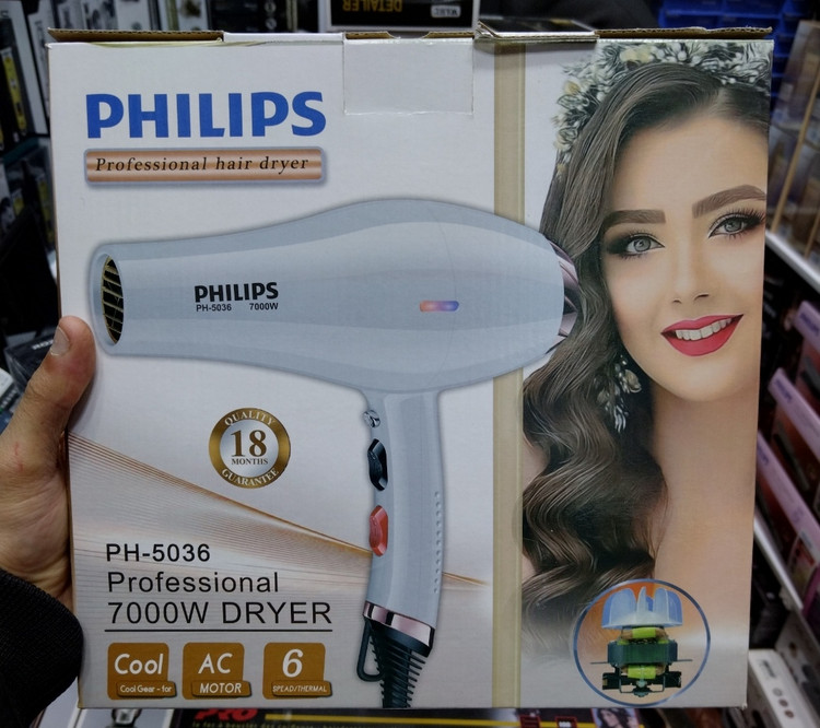 سشوار فلیپس