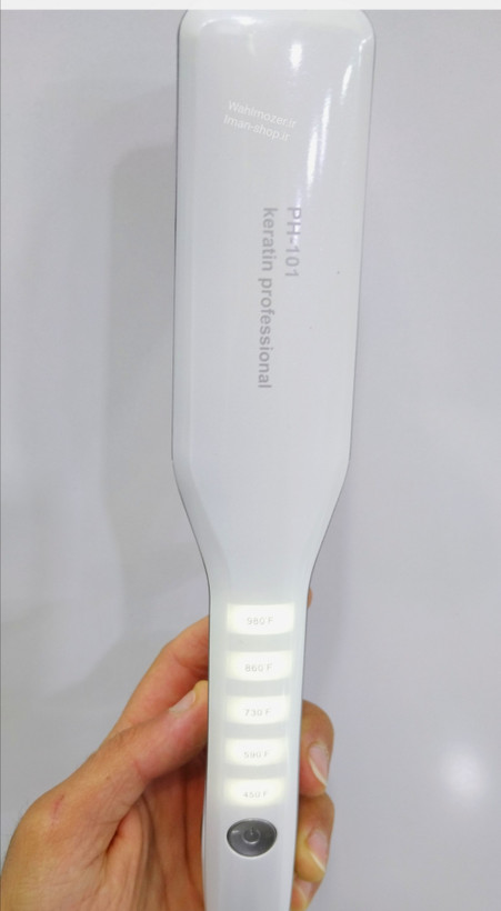 اتو مو کراتینه