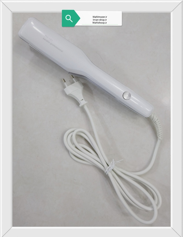 اتو مو فلیپس