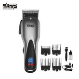 ماشین اصلاح دی اس پی