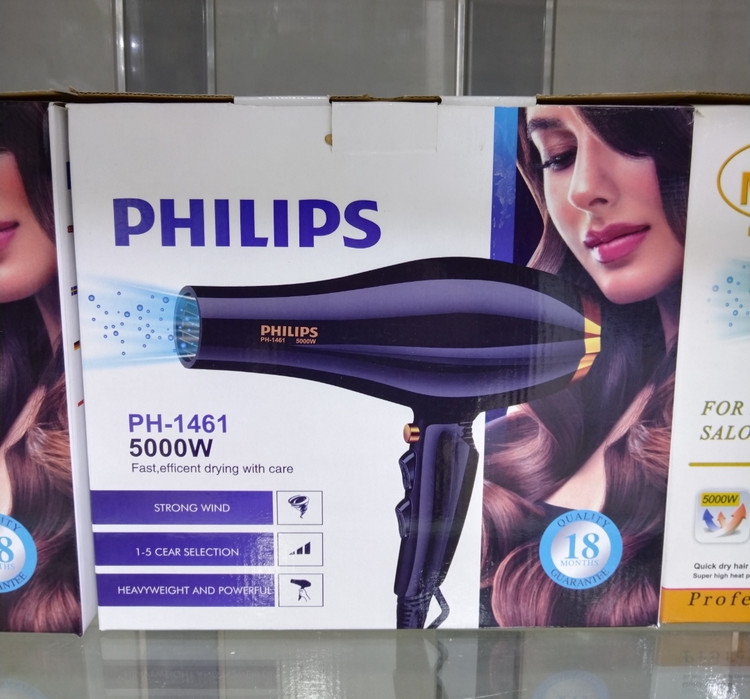 سشوار فلیپس