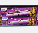 فرکننده بابلیس فلیپس