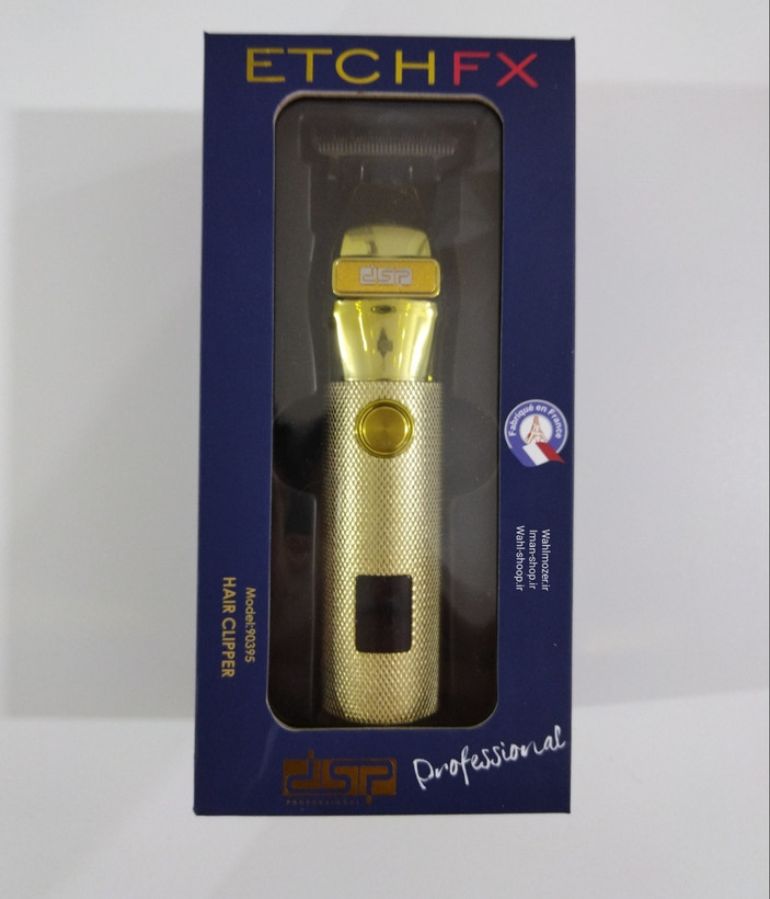 ماشین اصلاح خط زن وصفرزن شارژی