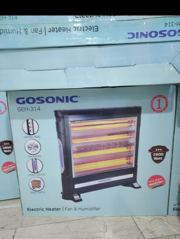 بخاری برقی گوسونیک