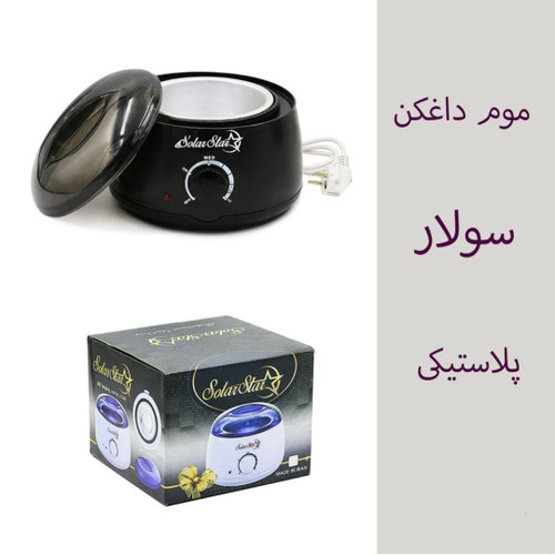 دستگاه شمع