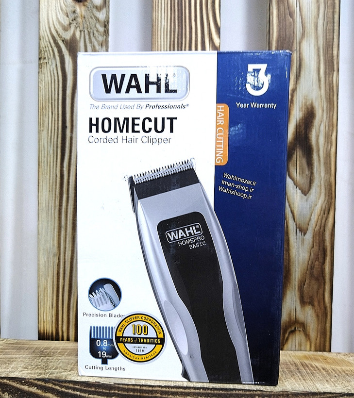 ماشین اصلاح وال