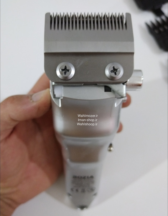 ماشین اصلاح