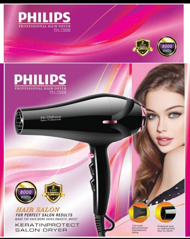 سشوار فلیپس مدل 7558