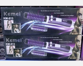 سشوار چرخشی کیمی