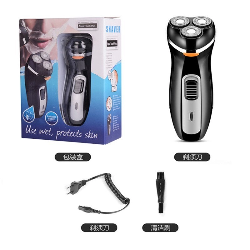 ماشین اصلاح فلیپس