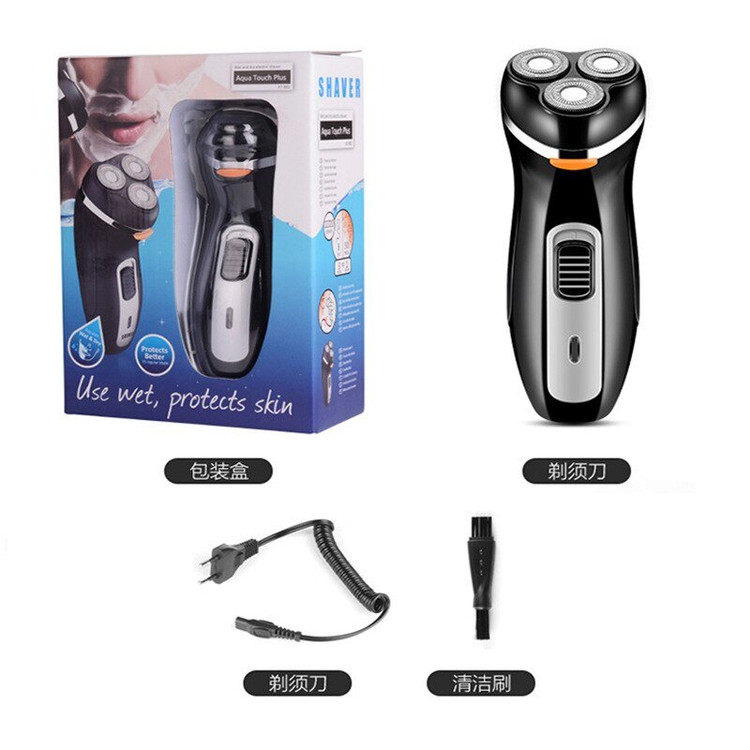 ماشین اصلاح فلیپس