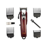 ماشین اصلاح