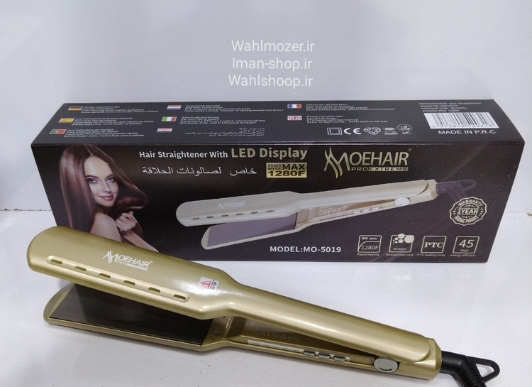 اتو مو حرفه ای