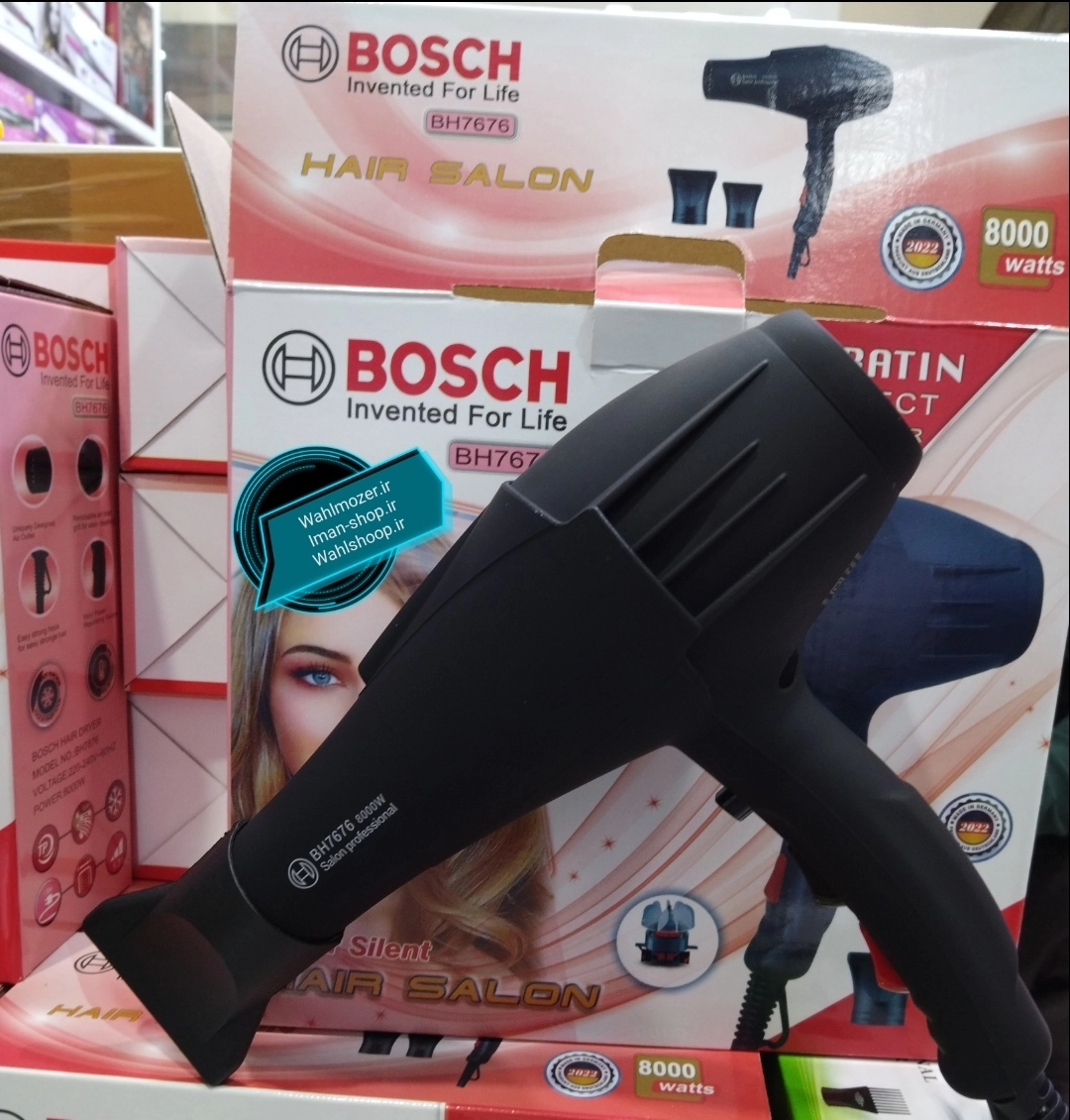 سشوار حرفه ای وسالنی