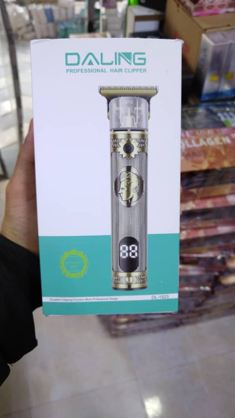 خط زن سلطنتی دالینگ