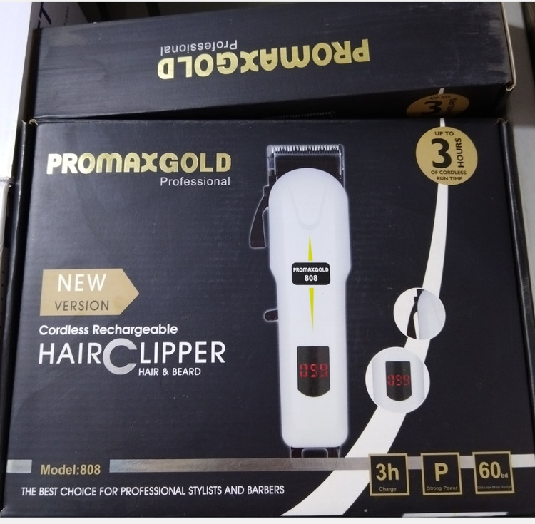 ماشین اصلاح