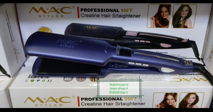 اتو مو مک استایلر اورجینال دیجیتالی