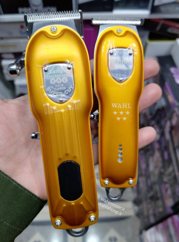 ست ماشین اصلاح وخط زن