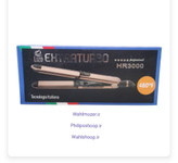 اتو مو کراتینه