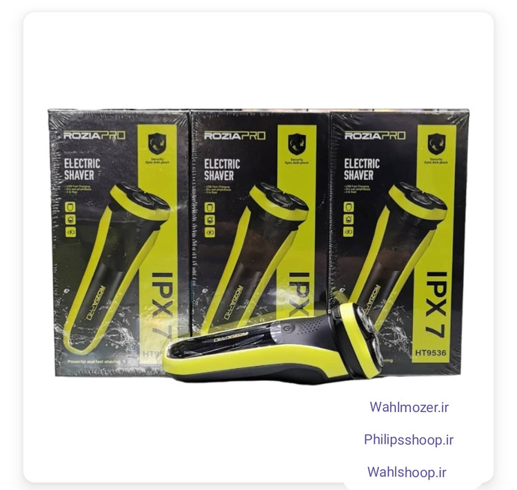 ماشین اصلاح صورت سه تیغ روزیا