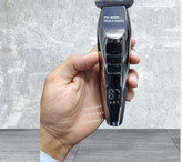 ماشین اصلاح