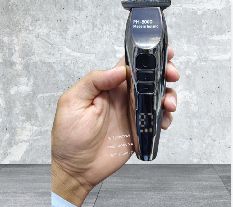 ماشین اصلاح