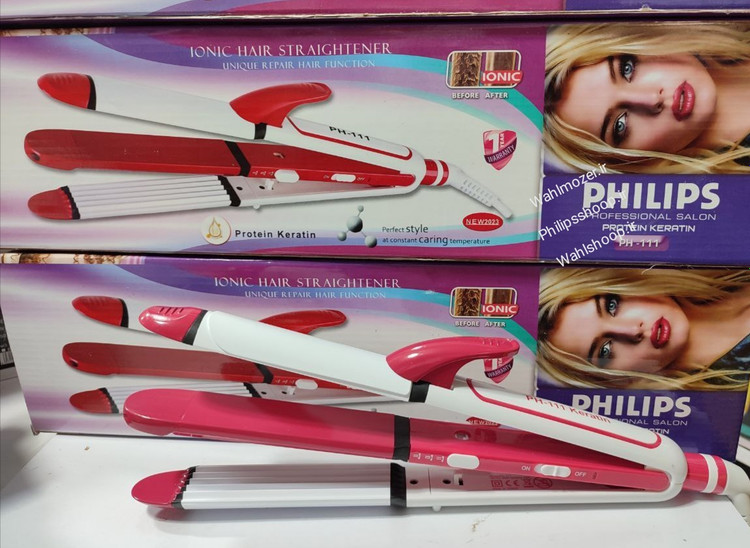 اتومو سه کاره فیلیپس