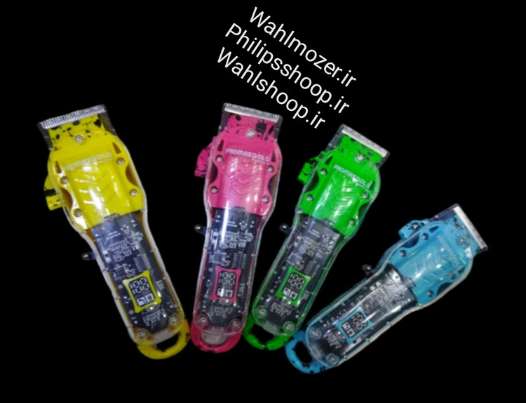 ماشین اصلاح پرومکس گلد