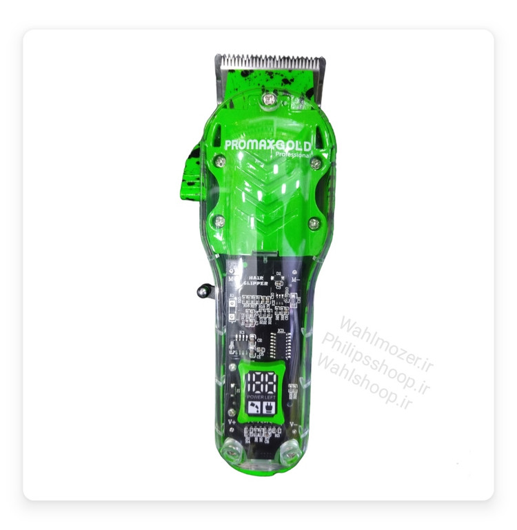 ماشین اصلاح حرفهای وسالنی