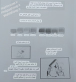 ماشین اصلاح حرفهای پرومکس گلد مدل Ref:10000