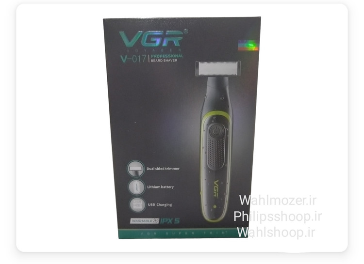 ماشین اصلاح وی جی آر