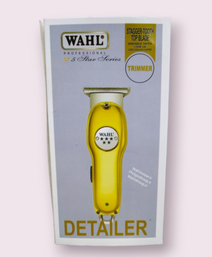 ماشین اصلاح خط زن وصفرزن شارژی