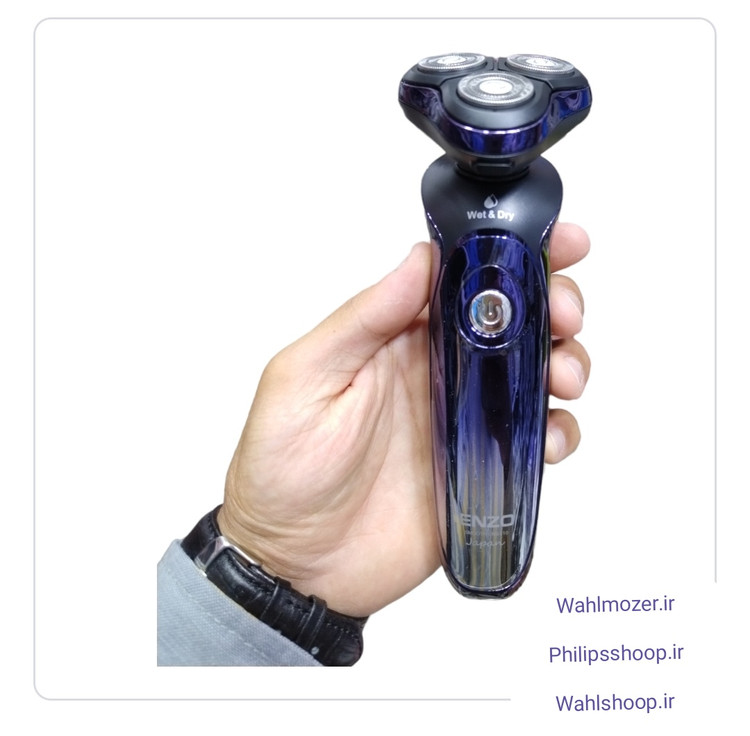 ماشین اصلاح