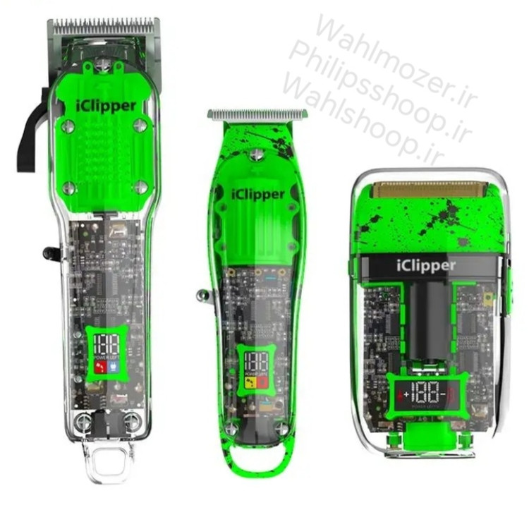 ست ماشین اصلاح