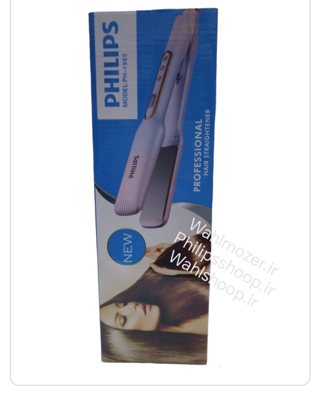 اتو مو فیلیپس