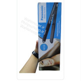 اتو مو حرفه ای